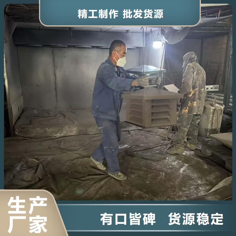 塔式方形风帽库存充足