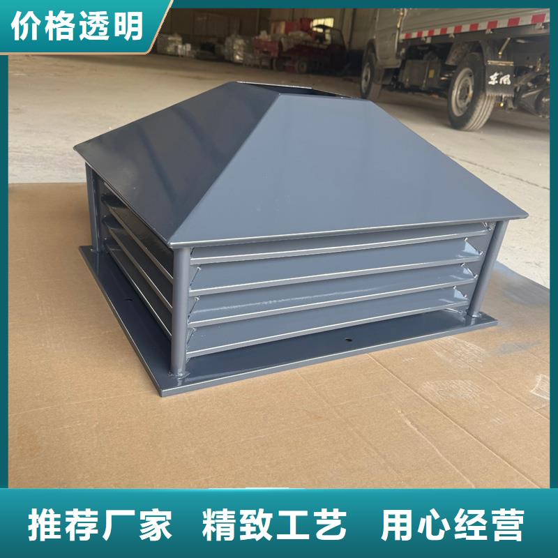 卫生间风帽无底座百叶款无底座百叶款