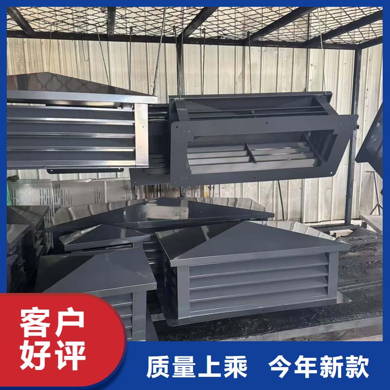 B系列抜气风帽免费拿样