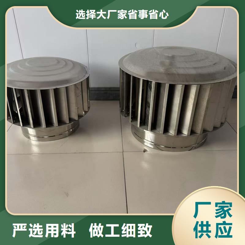 铝合金烟道透气帽施工方便