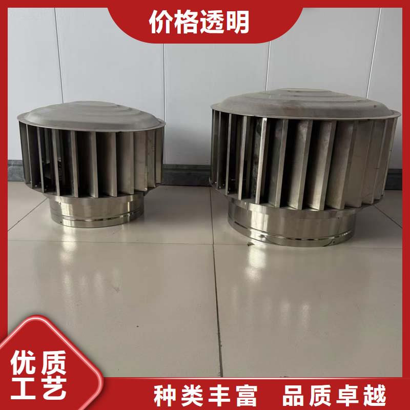 百叶防风帽通风烟帽口碑好