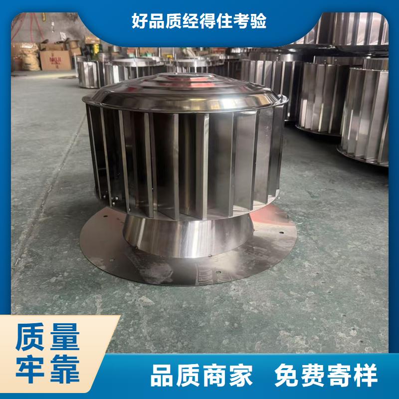 拱北街道自力式风帽如何安装非标定制