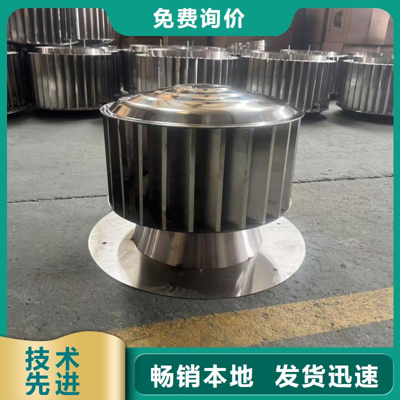 F系列圆形防火风帽耐腐蚀 抗大风