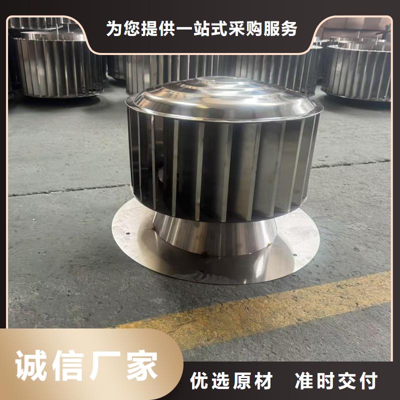县止回式风帽质优价廉