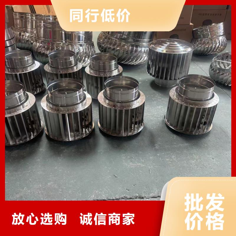 变压式风帽价格优