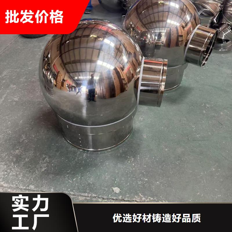 装饰风帽品质可靠