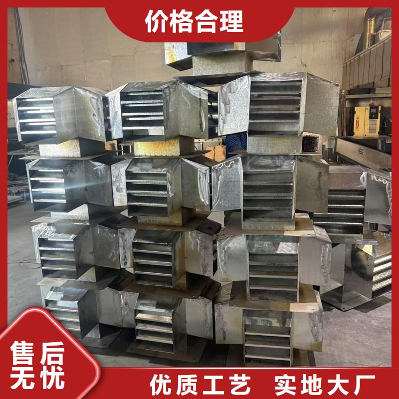 G系列厨房 排气道风帽、G系列厨房 排气道风帽厂家直销-欢迎新老客户来电咨询
