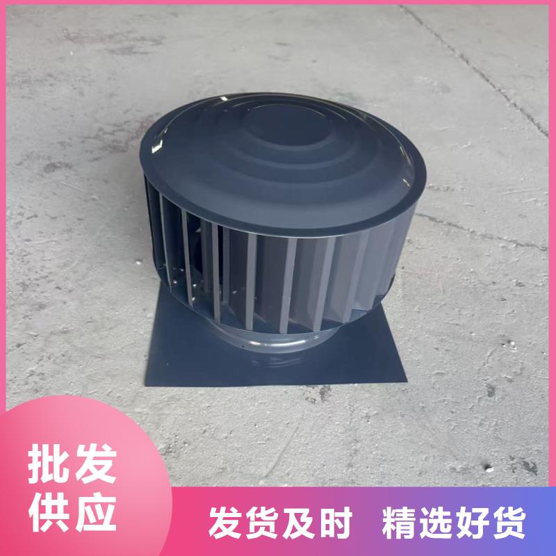 县防雨排风透气烟囱帽服务周到