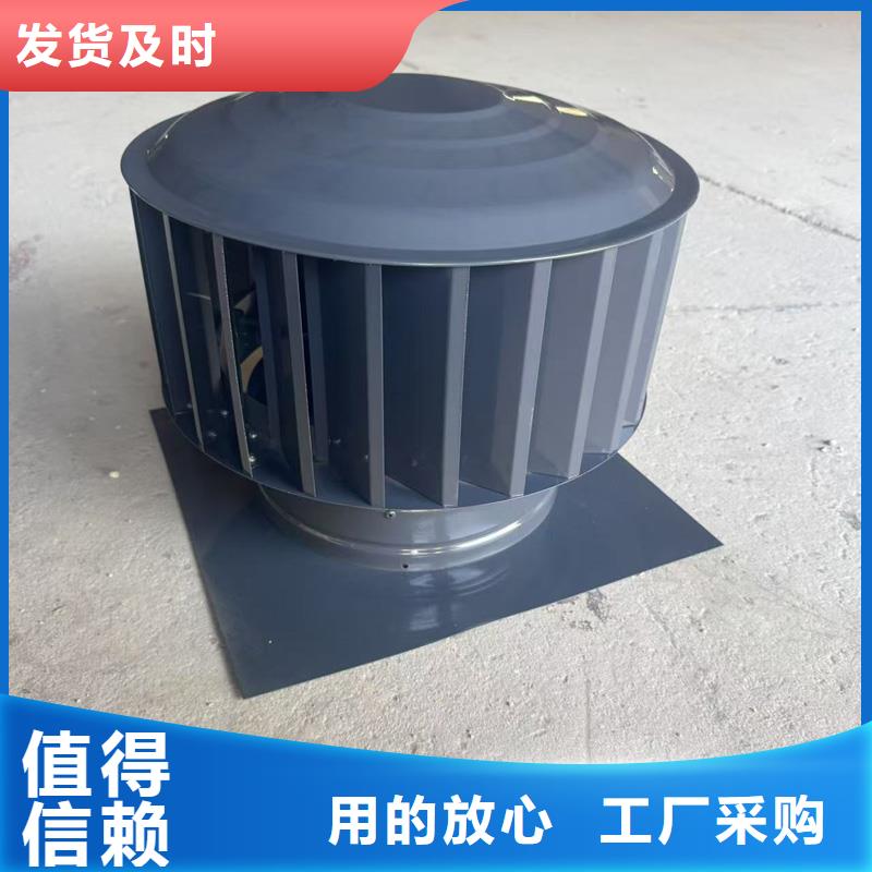 陵水县F系列圆形防火风帽实力雄厚