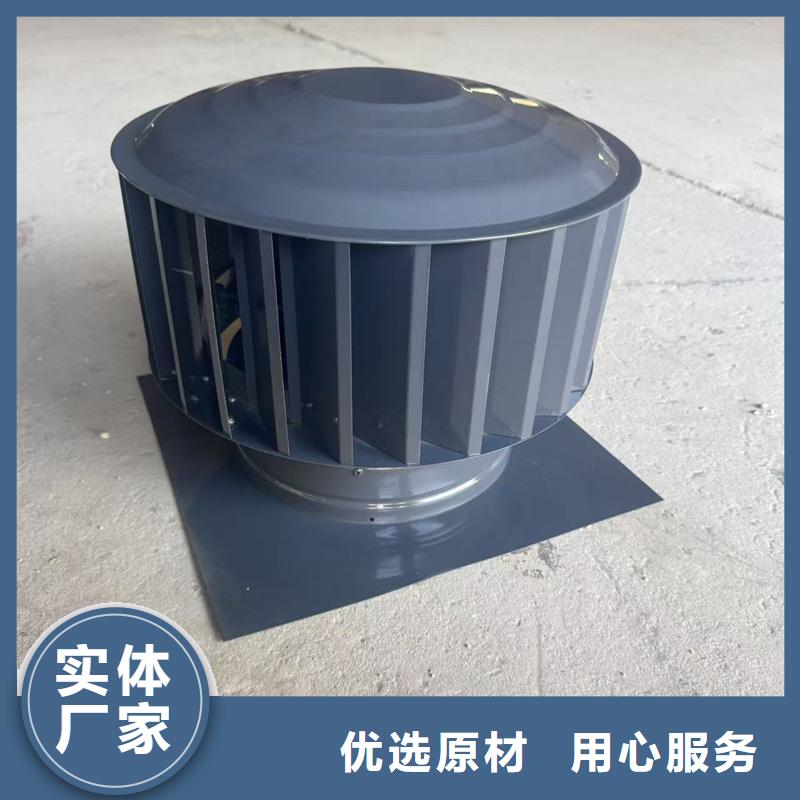 批发C-FB烟道百叶风帽的批发商