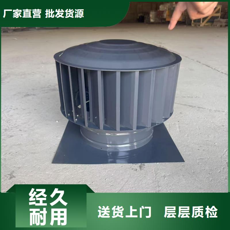 县楼房烟囱帽百叶窗设计