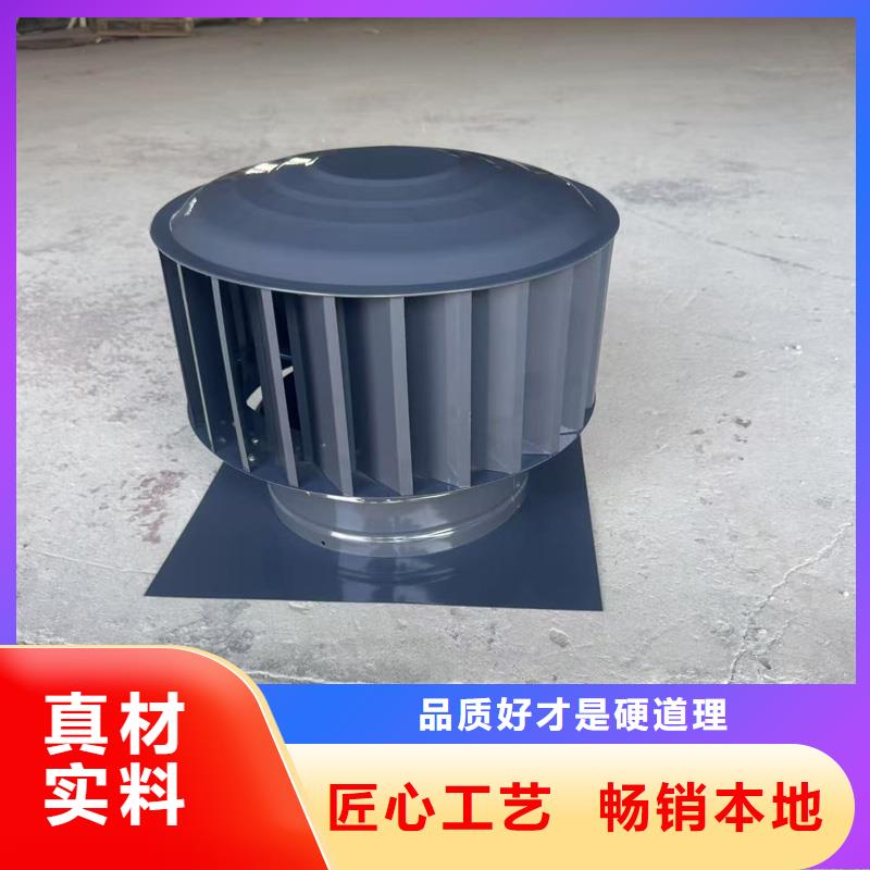 县防雨排风透气烟囱帽服务周到
