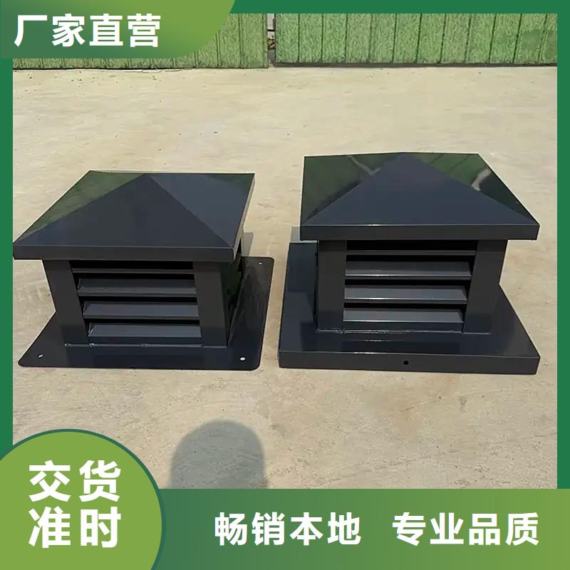 东晓街道铝合金烟筒帽源头厂家