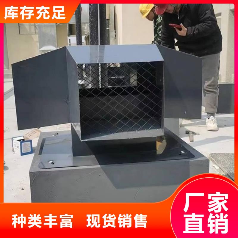 澄迈县F系列圆形防火风帽现货齐全