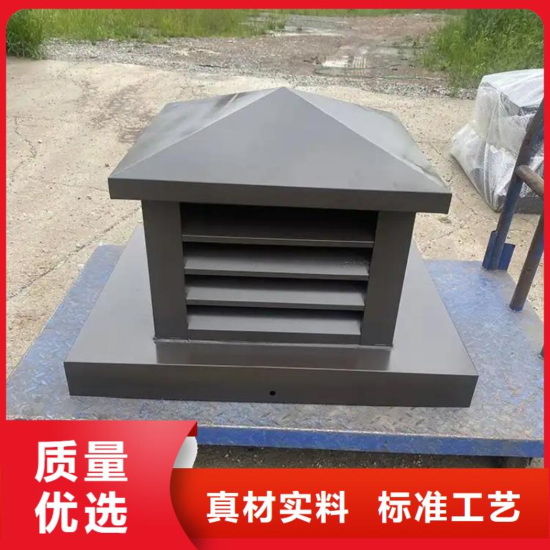 铝合金烟道透气帽施工方便