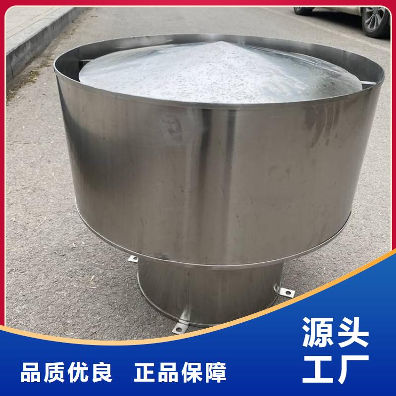 百叶防风帽通风烟帽口碑好