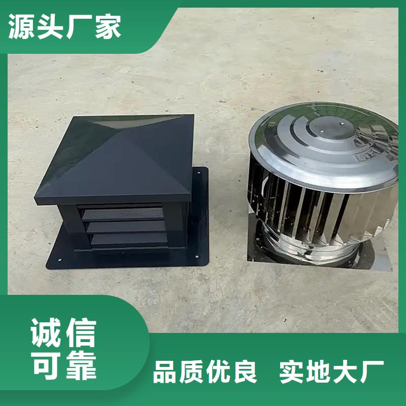 批发C-FB烟道百叶风帽的批发商