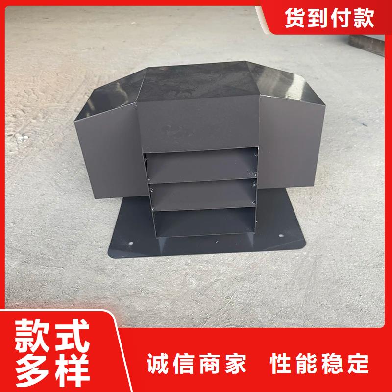 塔式方形风帽库存充足