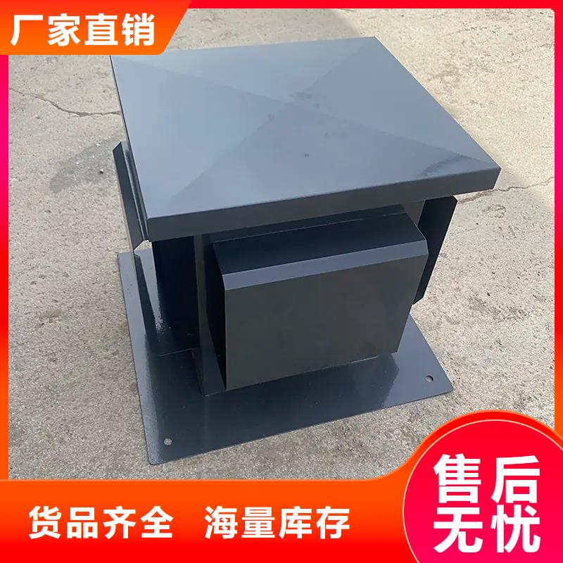 楼房透气帽屋顶风帽源头厂家