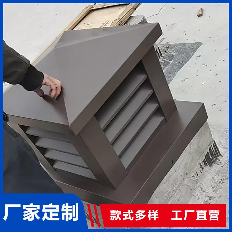 县A-FM-BPS型风帽金属负压风帽