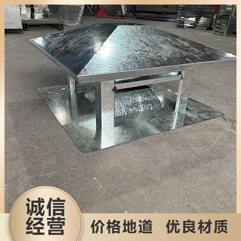 买排气道通风换气铝合金烟囱帽必看-价格低