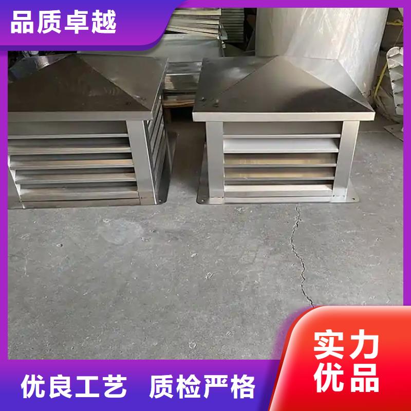 陵水县F系列圆形防火风帽实力雄厚