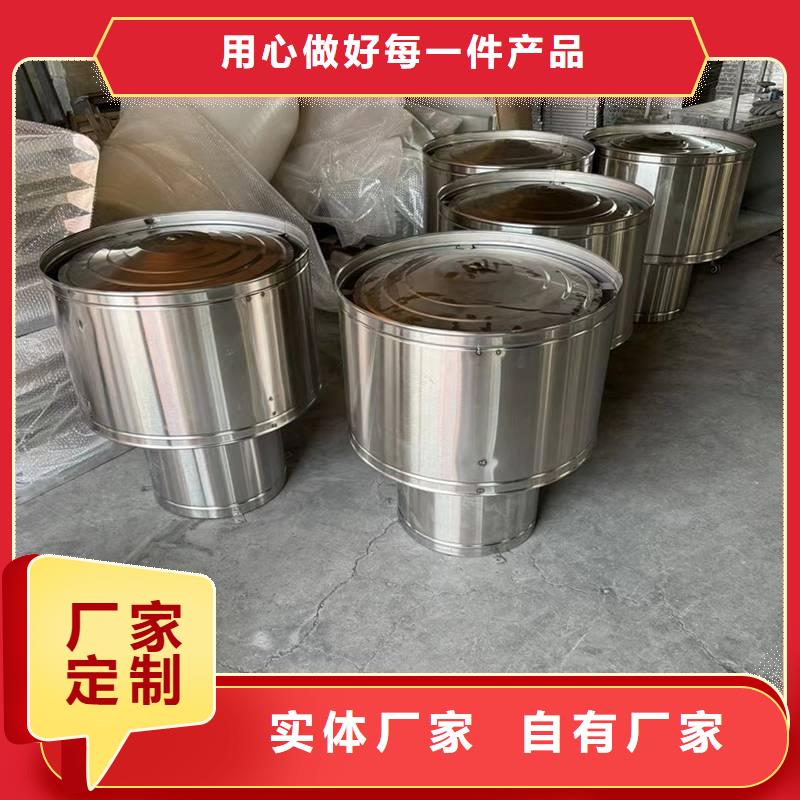 成品变压式风帽现货价格