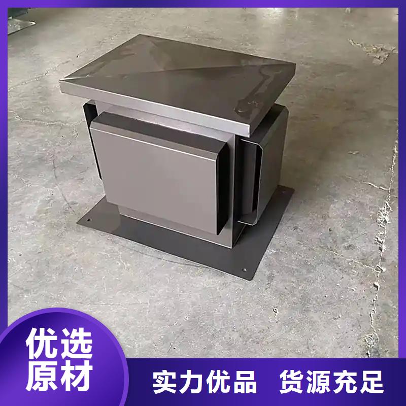 C-FM-Y250型圆形风帽实力厂家