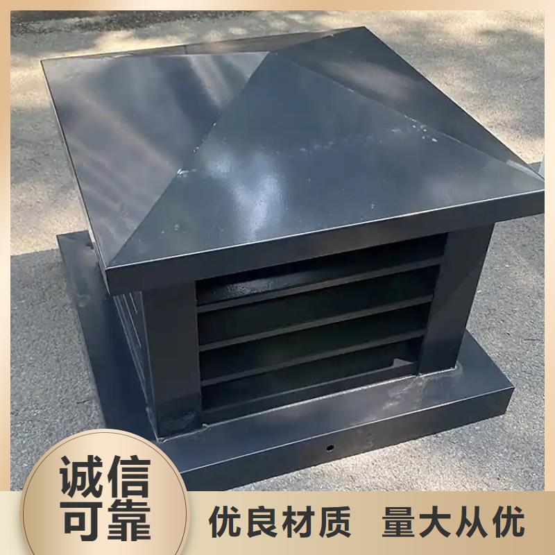 县楼房烟囱帽百叶窗设计