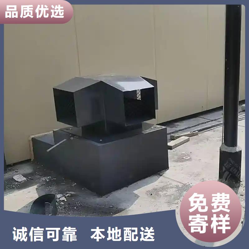 装饰风帽品质可靠