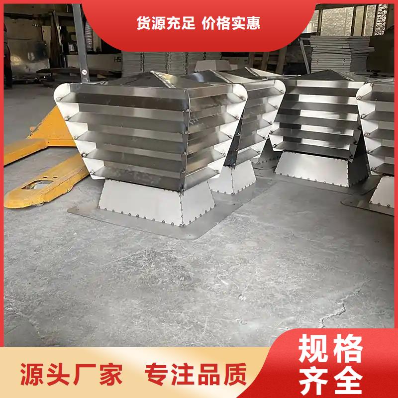 县防雨排风透气烟囱帽服务周到