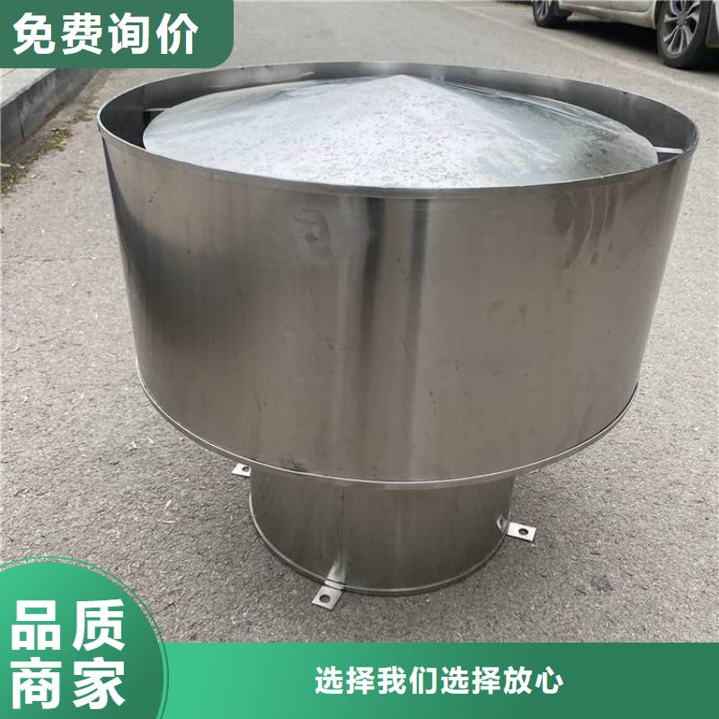 屋顶烟道方形通风窗快速发货