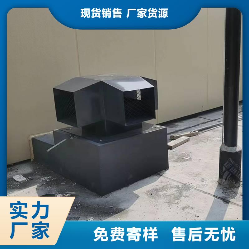 铝合金烟道透气帽施工方便