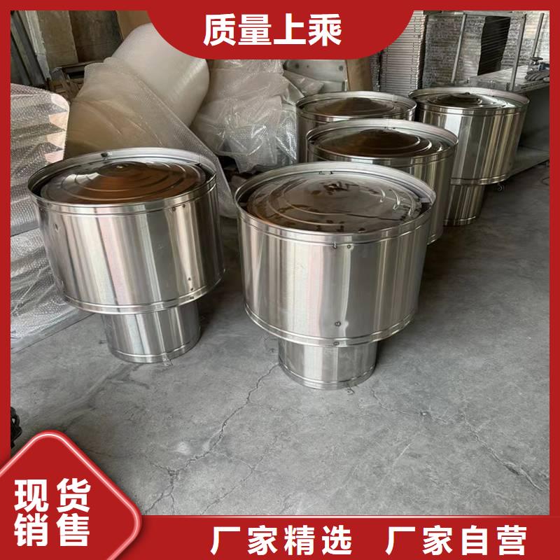 卫生间风帽无底座百叶款无底座百叶款