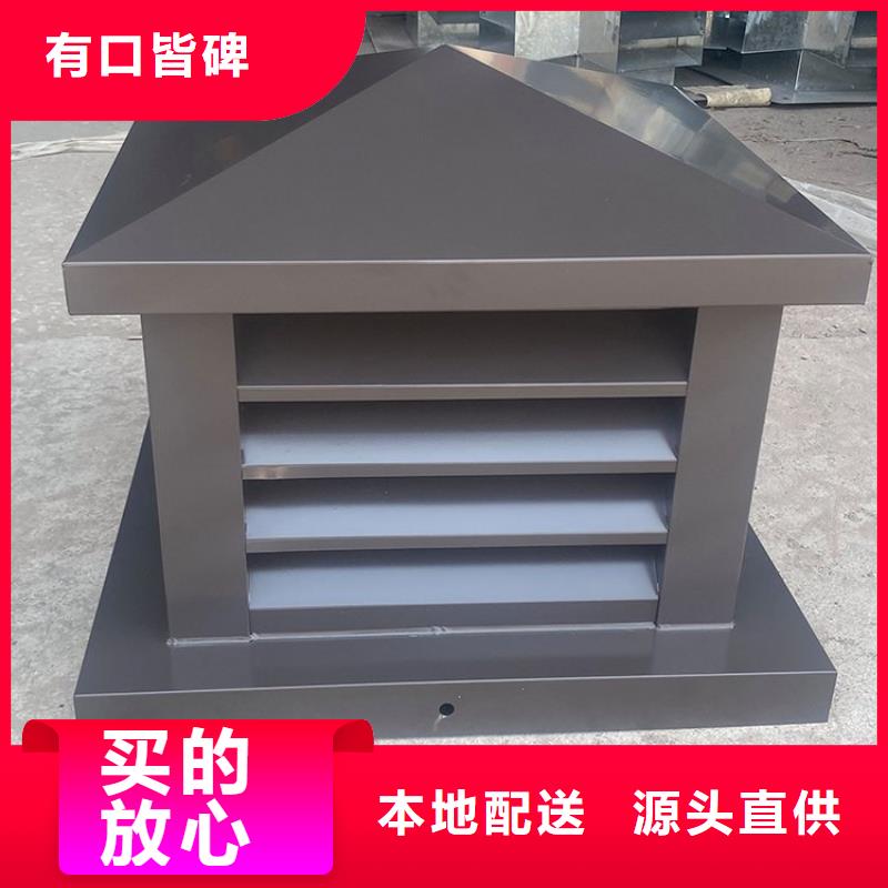 F系列圆形防火风帽耐腐蚀 抗大风