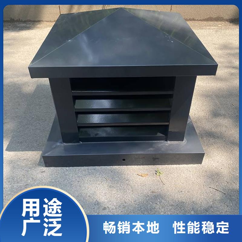 买排气道通风换气铝合金烟囱帽必看-价格低