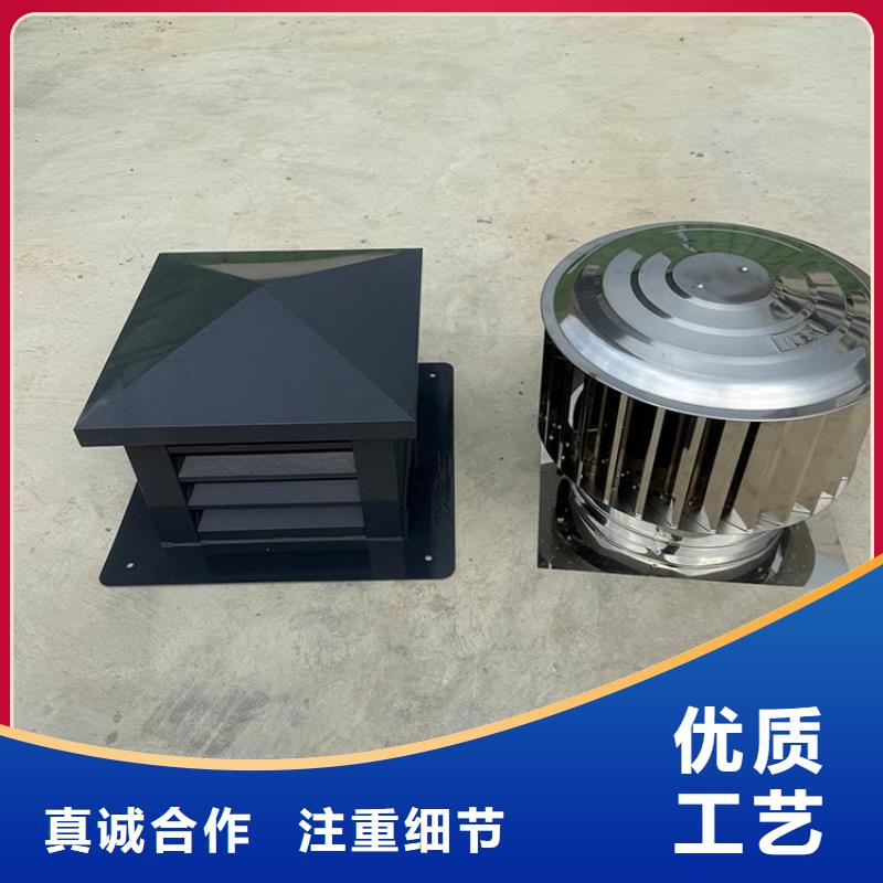 C-FD防倒灌风帽价格实惠