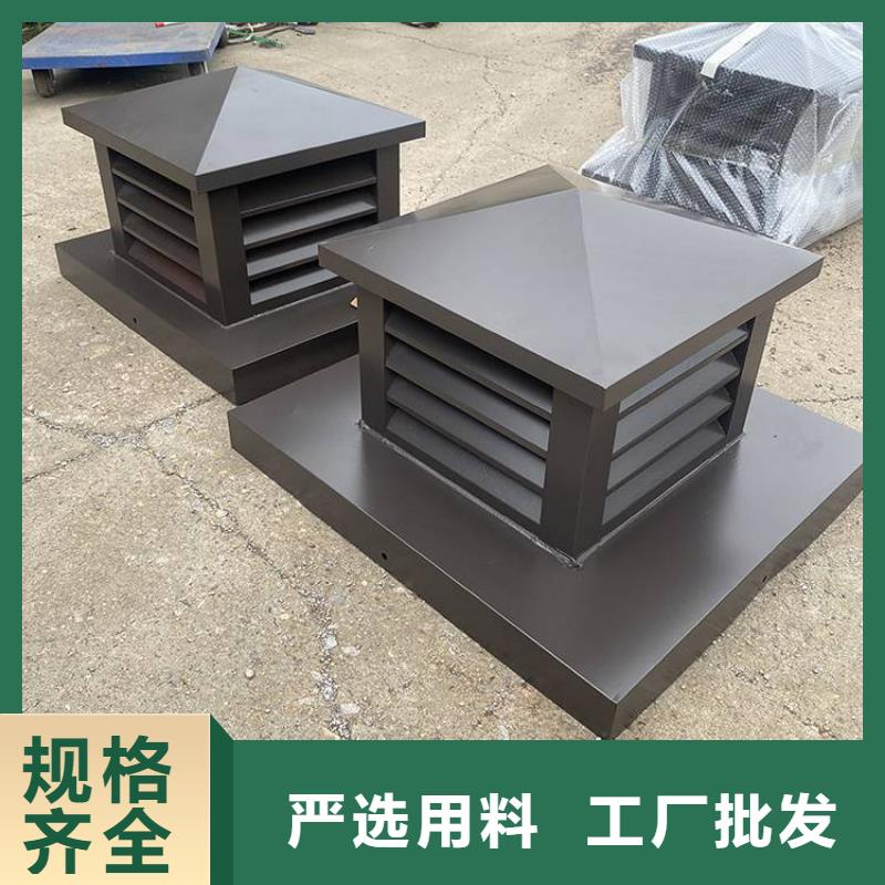 陵水县F系列圆形防火风帽实力雄厚