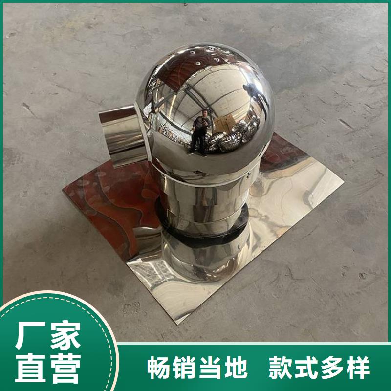 县楼房烟囱帽百叶窗设计