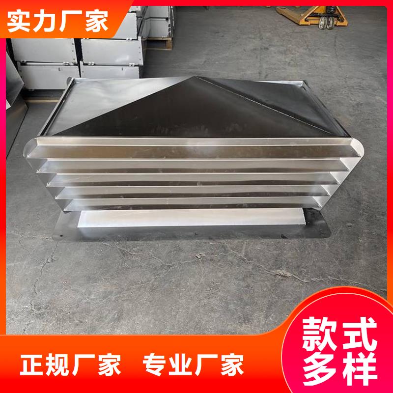 C-FM-Y250型圆形风帽实力厂家