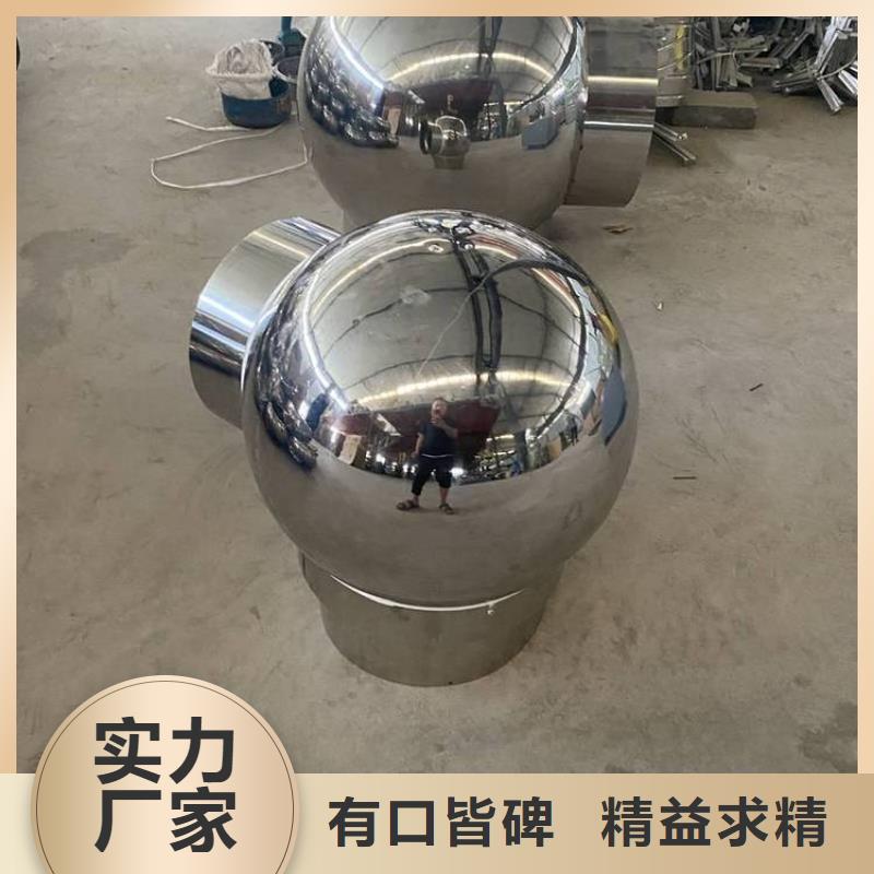 防倒灌风帽 制造品质保证