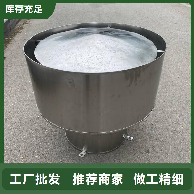 防串味防雨透气帽工程款价格低