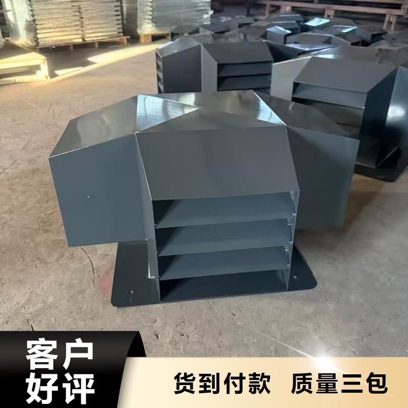县新中式烟囱帽质量放心