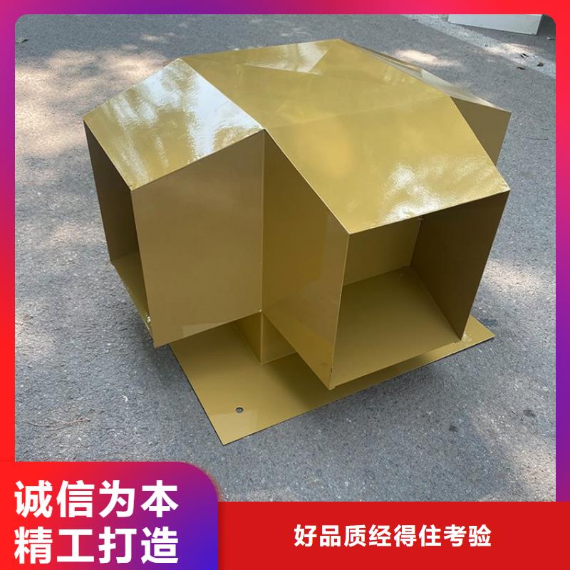 滨海街道G系列风帽可定制