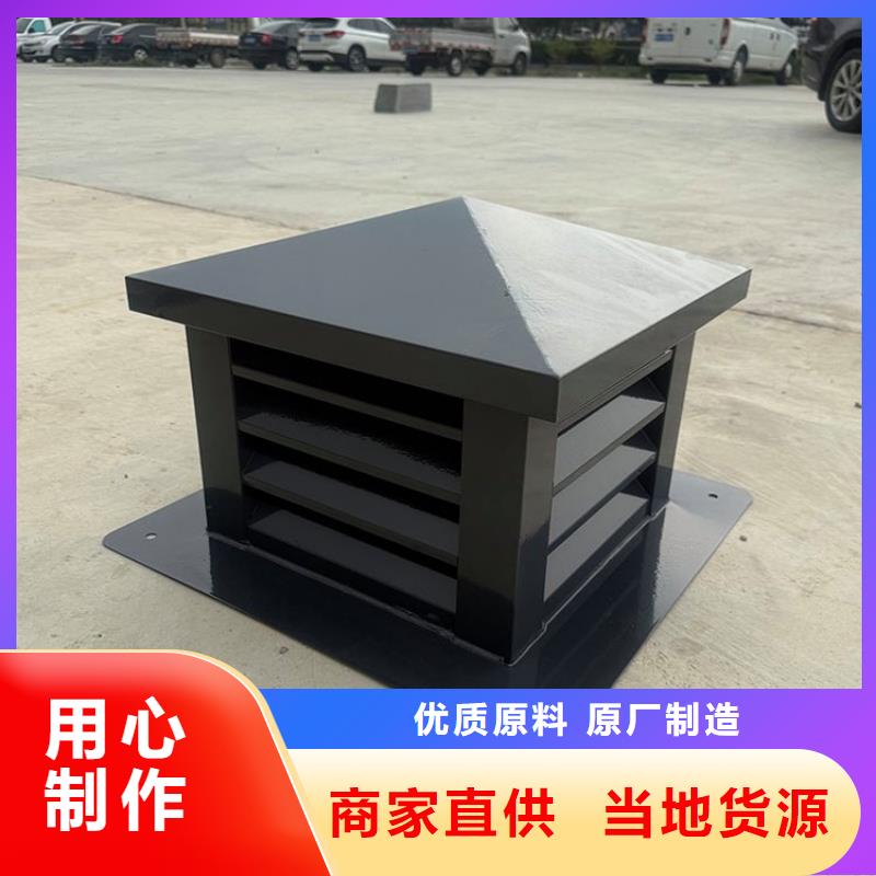 塔式方形风帽库存充足