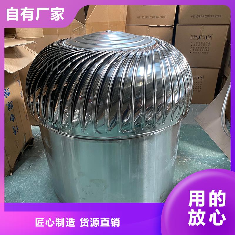 铝合金烟道透气帽施工方便