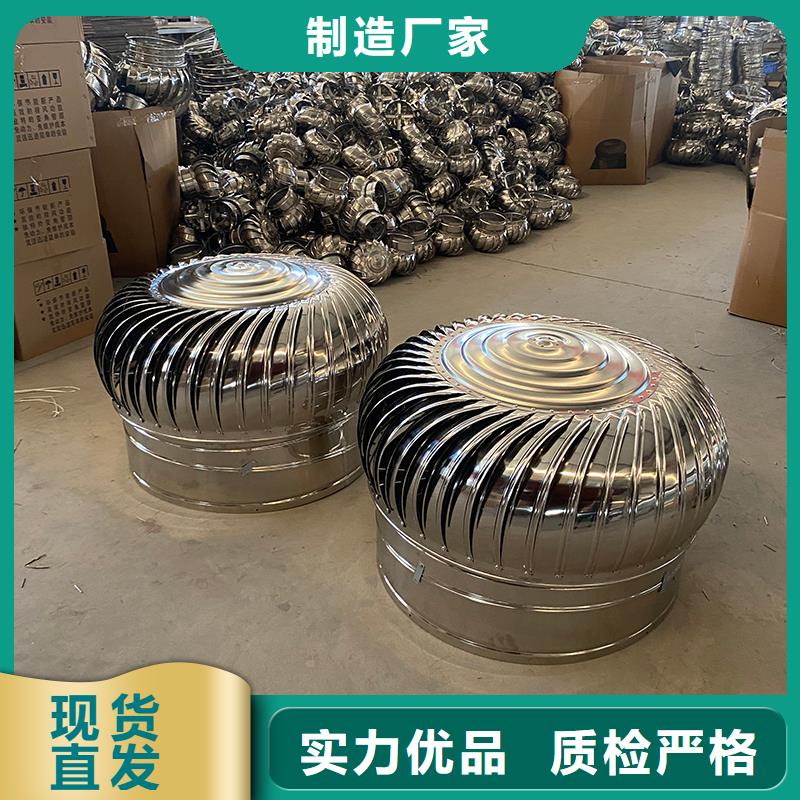 变压式风帽欢迎订购
