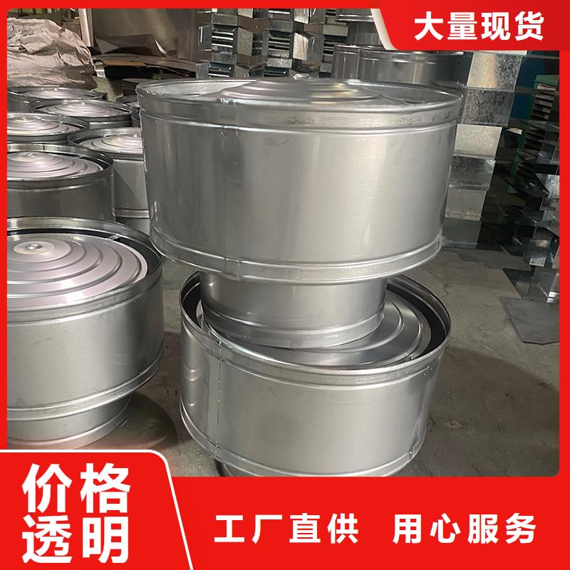 县自力式风帽工艺精良