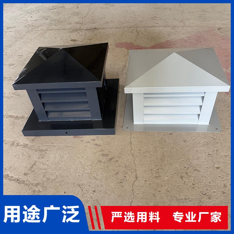 铝合金烟囱透气装饰雨帽靠谱厂家