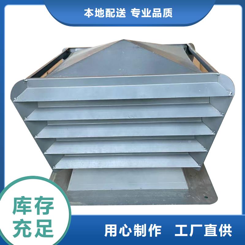 防倒灌风帽 制造品质保证